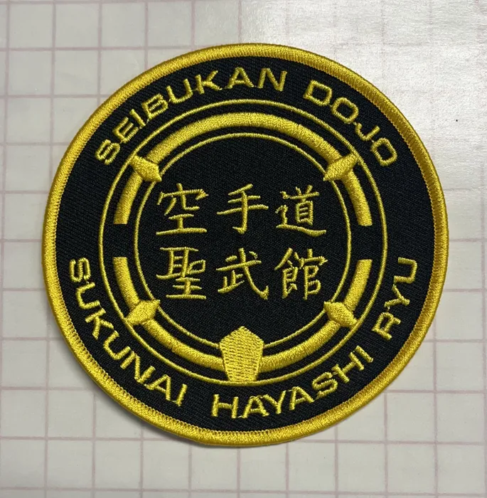 ImprintNow.com.au - Embroidered Patches