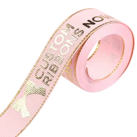 Metallic Edge Grosgrain Ribbon - Imprint Now - AUS