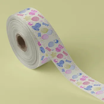 Ribbons - Imprint Now - AUS