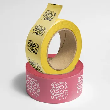 Packing Tapes - Imprint Now - AUS