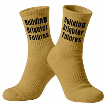 Socks - Imprint Now - AUS