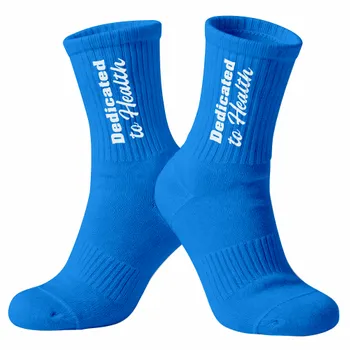 Socks - Imprint Now - AUS