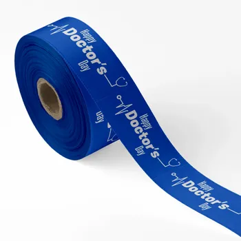 Ribbons - Imprint Now - AUS