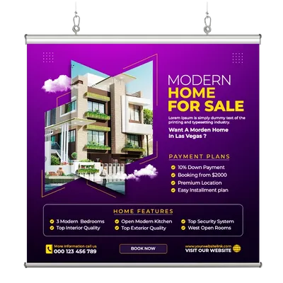 With Hanging Bar - Imprint Now - AUS