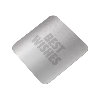 Square - Imprint Now - AUS