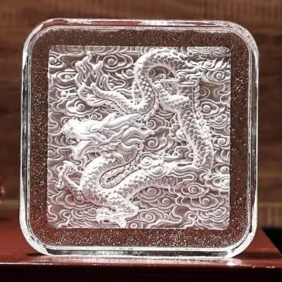 Square - Imprint Now - AUS