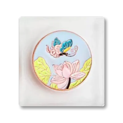 Square Square - Imprint Now - AUS