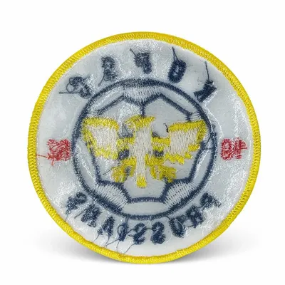 Iron on Backing - Imprint Now - AUS