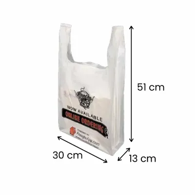 51 x 30 x 13 cm 51 x 30 x 13 cm - Imprint Now - AUS