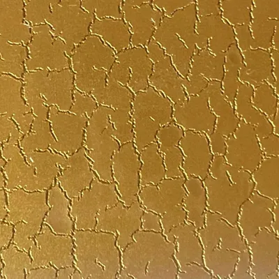 Texture 13 - Imprint Now - AUS