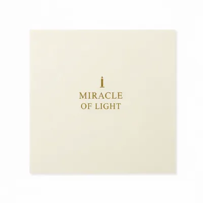 Style 13 - Imprint Now - AUS