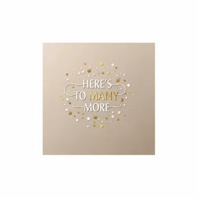 6.5 in x 6.5 in - Imprint Now - AUS