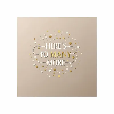 8 in x 8 in - Imprint Now - AUS