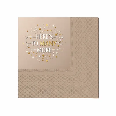 Patterned - Imprint Now - AUS