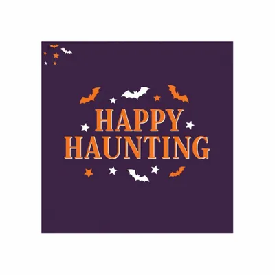 8 in x 8 in - Imprint Now - AUS