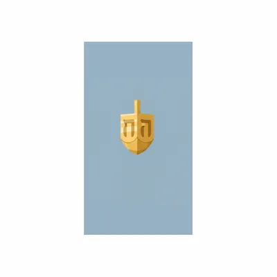 8 in x 4.5 in - Imprint Now - AUS