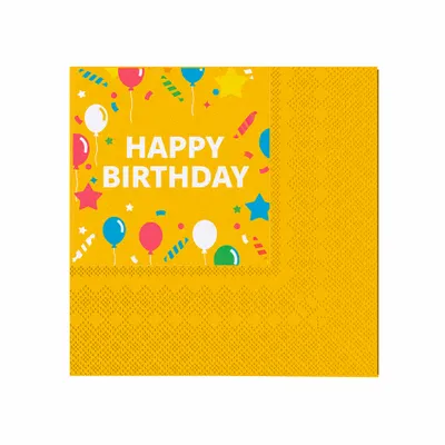 Patterned - Imprint Now - AUS