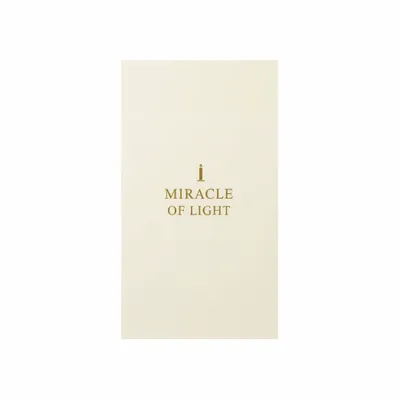 8 in x 4.5 in - Imprint Now - AUS