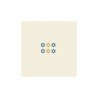 6.5 in x 6.5 in - Imprint Now - AUS