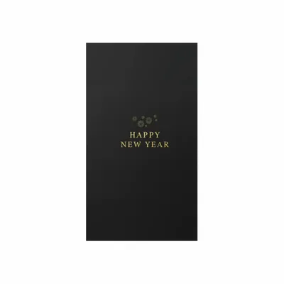 8 in x 4.5 in - Imprint Now - AUS