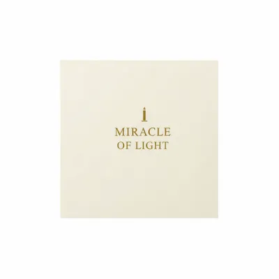 6.5 in x 6.5 in - Imprint Now - AUS