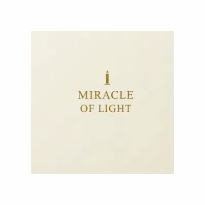 Standard - Imprint Now - AUS