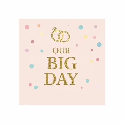 8 in x 8 in - Imprint Now - AUS