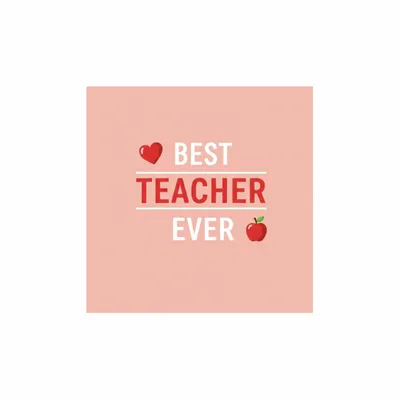 6.5 in x 6.5 in - Imprint Now - AUS