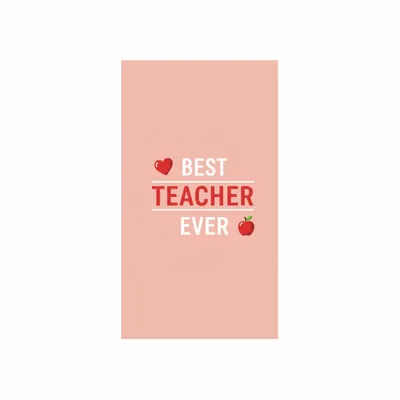 8 in x 4.5 in - Imprint Now - AUS