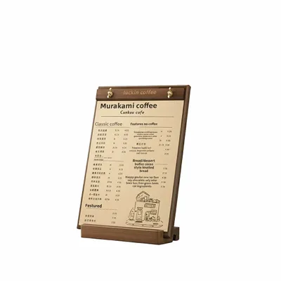 4.7 x 9.5 in - Imprint Now - AUS