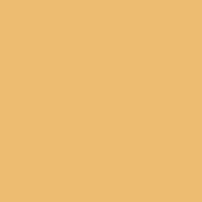 Golden - Imprint Now - AUS