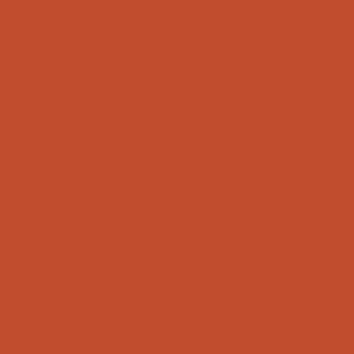 Red Orange - Imprint Now - AUS