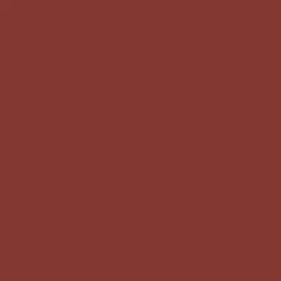 Maroon - Imprint Now - AUS