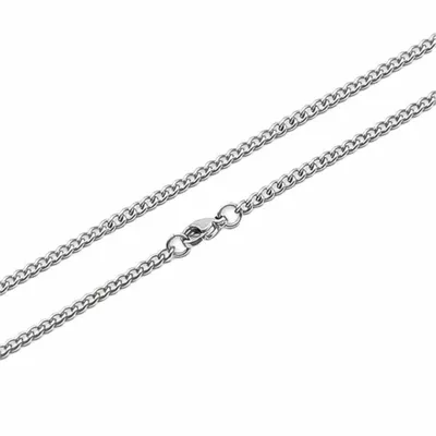 Curb Chain - Imprint Now - AUS