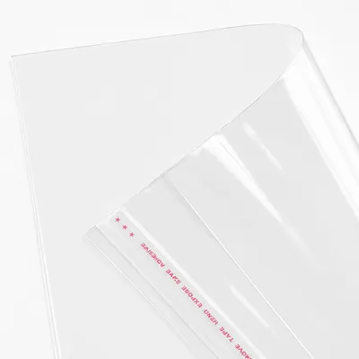 Flat Edge - Imprint Now - AUS