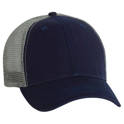 NAVY/GRAY NAVY/GRAY - Imprint Now - AUS
