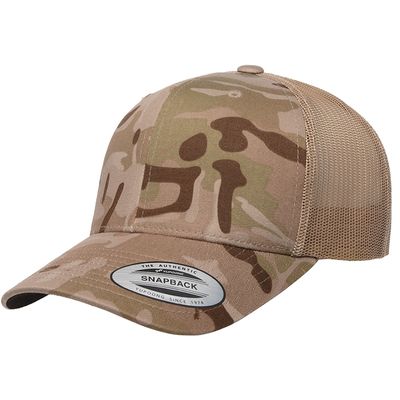 MULTICAM ARID/TAN MULTICAM ARID/TAN - Imprint Now - AUS
