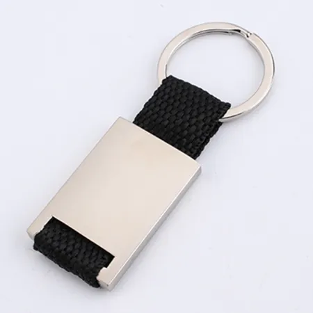 Metal and Weave Keychain Metal and Weave Keychain - Imprint Now - AUS