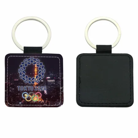 Square Leather Keychain Square Leather Keychain - Imprint Now - AUS