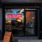 Closed Neon Sign - Imprint Now - AUS