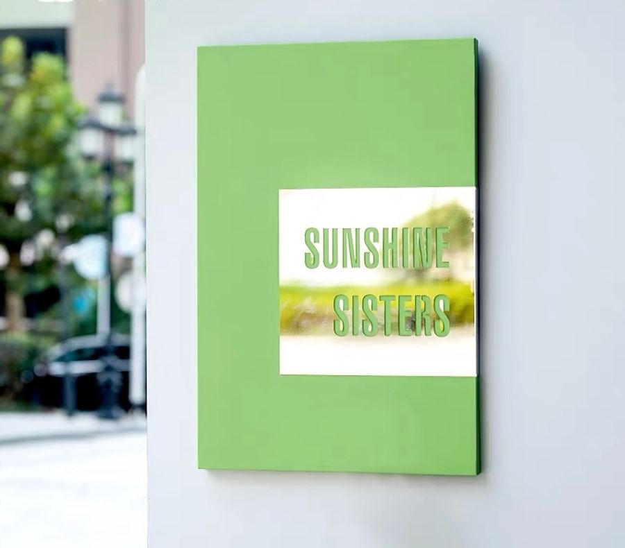 Contemporary Colour Metal Plaque - Imprint Now - AUS