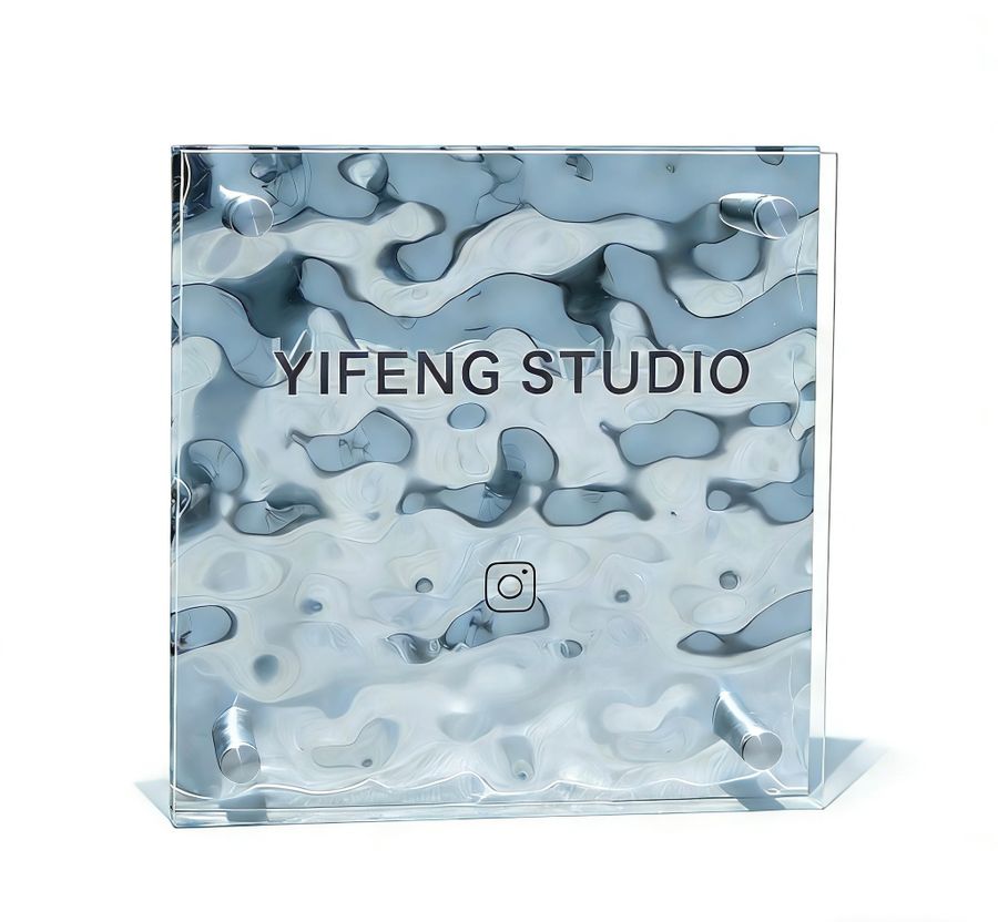 Ripple Texture Acrylic Door Signs - Imprint Now - AUS